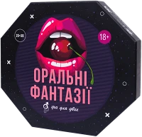 Настольная игра Оральные фантазии