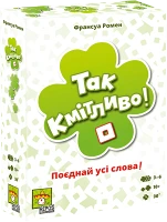 Настільна гра Так кмітливо! (So Clover!)