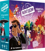 Настільна гра Мигцем (UA) / Wink: Nest of Spies (UA)