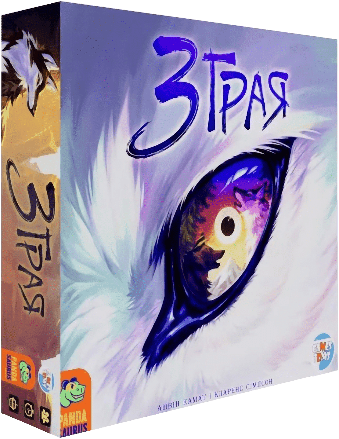 big_box.png
