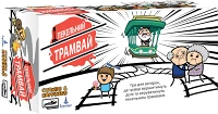 Настольная игра Трамвай Смерти / Trial by Trolley