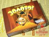 Настольная игра Золото (Gold!)