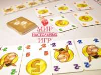 Настольная игра Золото (Gold!)