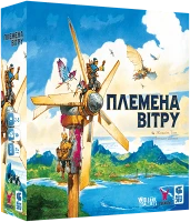 Настольная игра Племена ветра (Tribes of the Wind)