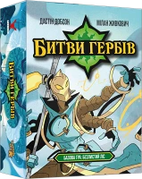 Битвы гербов. Базовая игра: Безлистный лес (Battlecrest: Fellwoods Base Game)