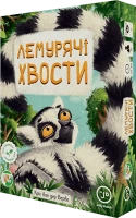Настільна гра Лемурячі Хвости (Lemur Tails)