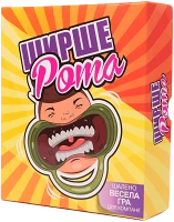 Настольная игра Шире Рот (Ширше Рота)
