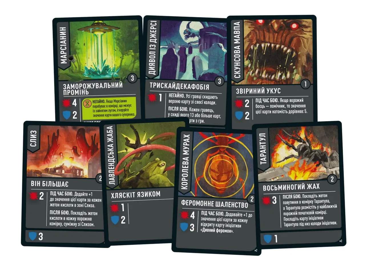 Unmatched приключения удивительные истории. Unmatched adventures. Unmatched adventures. Unmatched приключения удивительные истории. утиные истории улетное приключение игра.