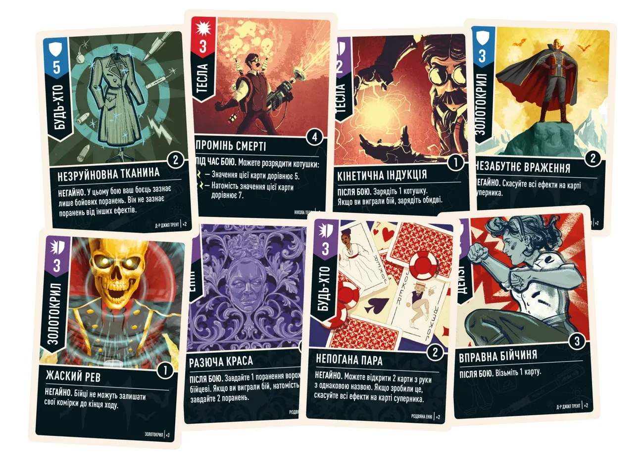 Robert muldoon. приключения барона мюнхаузена между крокодилом и львом. книги о путешествиях для детей. Unmatched adventures. ди камилло к приключения кролика эдварда.