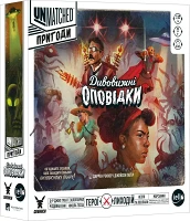 Настольная игра Unmatched: Приключения – Удивительные истории (Unmatched Adventures: Tales to Amaze) (UA)
