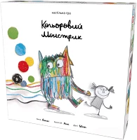 Настільна гра Кольоровий Монстрик (UA) / The Color Monster (UA)