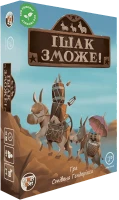 Настільна гра Ішак Зможе (Donkey Valley)