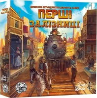 Настільна гра Перші залізниці (Pioneer Rails)