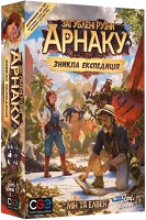 Доповнення Загублені руїни Арнаку: Зникла експедиція (Lost Ruins of Arnak: The Missing Expedition)