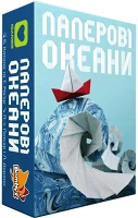 Настольная игра Бумажные Океаны / Sea Salt & Paper