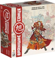 Вранішнє cонце (UA) / Rising Sun