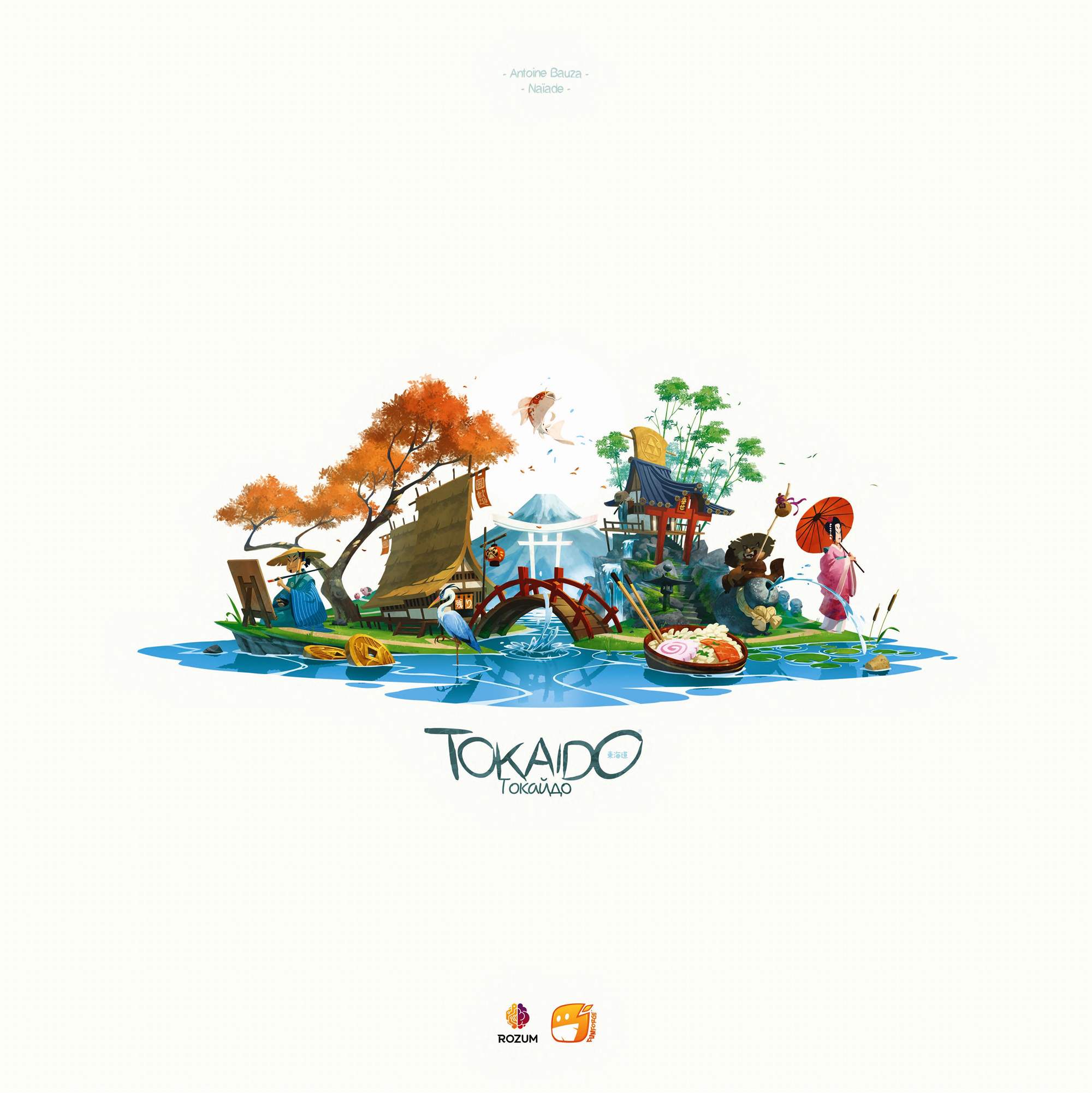 tokaido_8.jpg