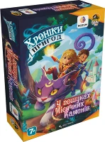 Хроніки пригод: У пошуках місячних каменів (UA) / Kids Chronicles: Quest for the Moon Stones