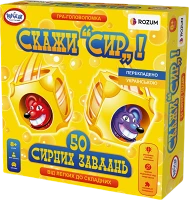 Настольная игра Скажи Сыр! (Say Cheese!)