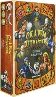 Настільна гра Скарби піратів: Повне видання (UA) / Dead Man's Draw (UA)