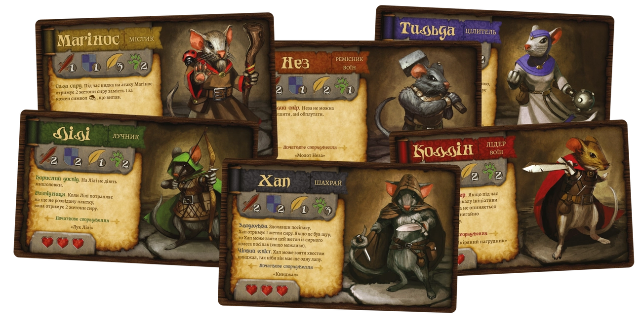 Настільна гра Мишачі оповідки (UA) / Mice and Mystics (UA)