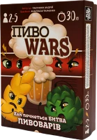 Настольная игра Пиво Wars