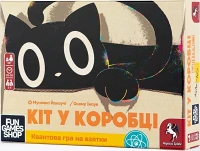 Настольная игра Кот в коробке (Cat in the Box: Deluxe Edition)