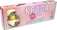 Дополнение Крылья. Фан Арт Пак / Wingspan: Fan Art Pack