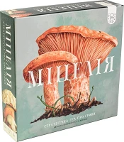 Настольная игра Мицелия / Mycelia