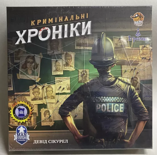 Место Преступления (UA) (Уценка)