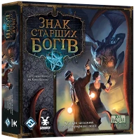 Настольная игра Знак Старших богов (UA) / Elder Sign (UA)