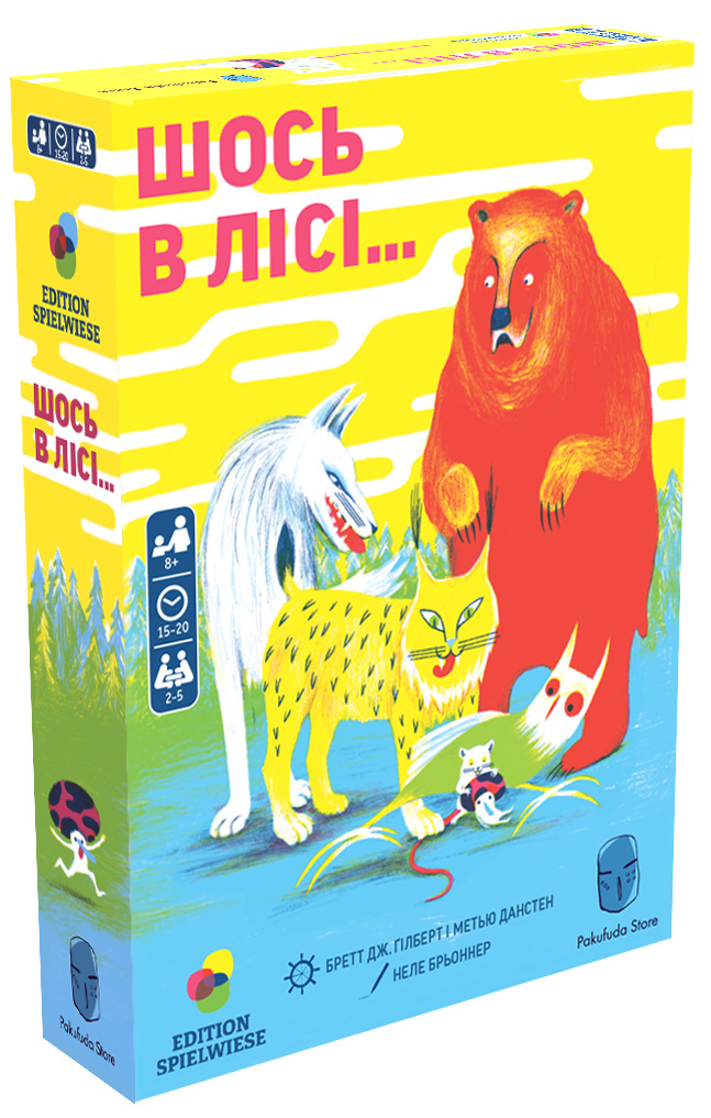 Настільна гра Шось в лісі… купити в Києві | Купити гру Шось в лісі