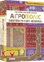 Настольная игра Агрополис (Agropolis)