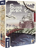 Настольная игра Белый замок (The White Castle)