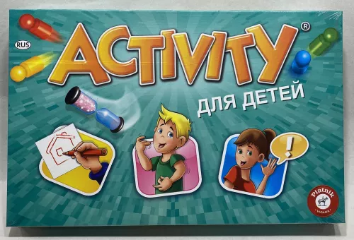 Активити: Для Детей (Уценка)