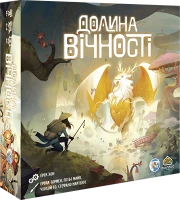 Настільна гра Долина Вічності (The Vale of Eternity)