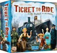Настільна гра Квиток на потяг - Рейки та вітрила (UA) / Ticket to Ride - Rails & Sails (UA)