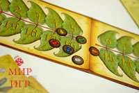 Настольная игра Веселая Генетика