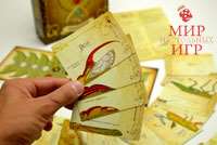 Настольная игра Веселая Генетика Настольная игра Веселая Генетика