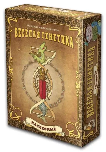 Настольная игра Веселая Генетика