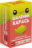 Настольная игра Бешеный карась (UA) / Happy Salmon (UA)