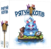 Настольная игра Спасай котов (Race to the Raft)