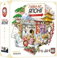 Настільна гра Гайда до Японії (Let's Go! To Japan)
