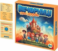 Настільна гра Вечорниці для друзів