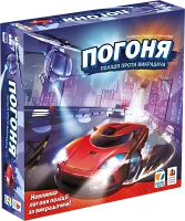 Настольная игра Погоня: полиция против угонщика (City chase)