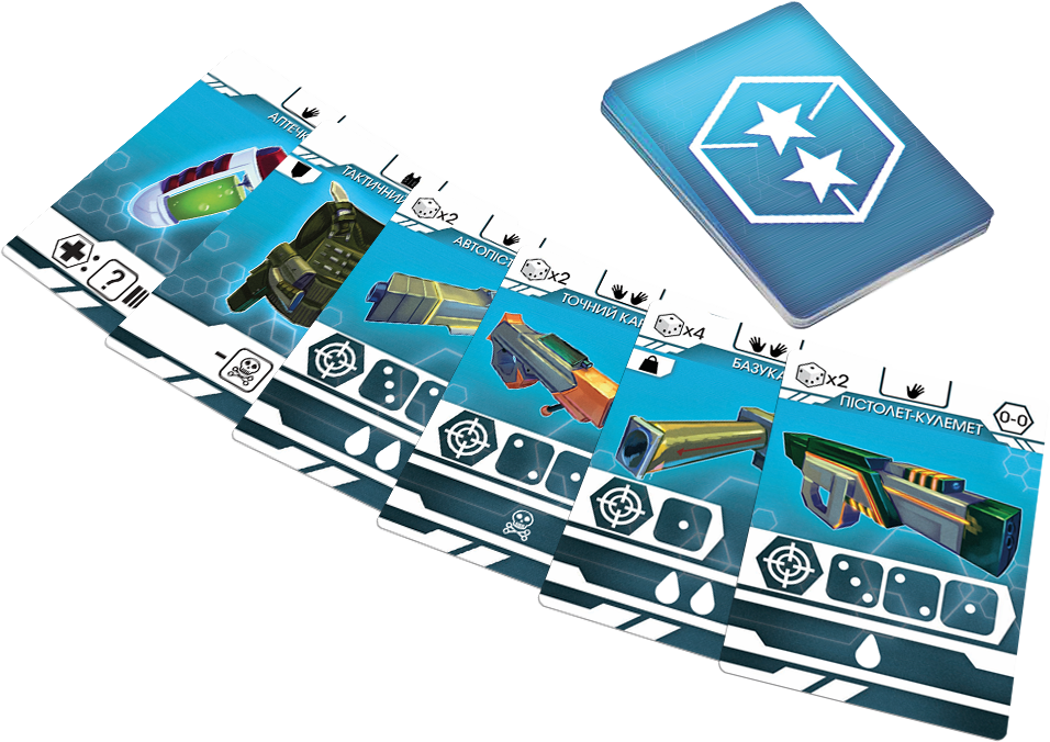 Настольная игра Рестарт (UA) / Reload (UA)