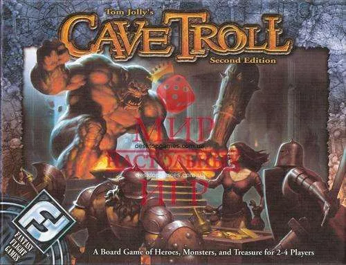 Настольная игра Cave Troll