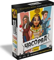 Настільна гра Часоряд (Timeline Twist)