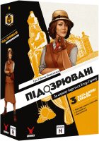 Підозрювані. За справу береться Клер Гарпер (UA)