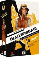 Настільна гра Підозрювані. За справу береться Клер Гарпер (Suspects: Claire Harper Takes the Stage)